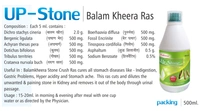 BALAM KHEERA UP STONE RAS - 500ML